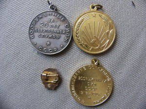 КЗ-ПЯТКА.ЦЕЛИНА.20 ВС СЕРЕБРО.50 КПСС.40 СА .ПОЧЕТНЫЙ ЖД.