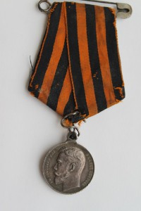 За Храбрость 4ст. №979414 на колодке.