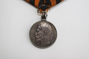 За Храбрость 4ст. №979414 на колодке.