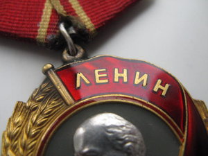 ОЛ № 417927 (с док.) Люкс!