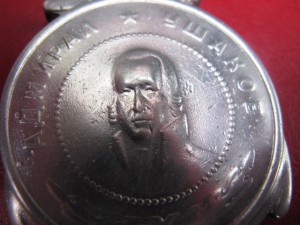 Ушаков №10758 правильный?