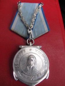 Ушаков №10758 правильный?