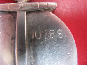 Ушаков №10758 правильный?