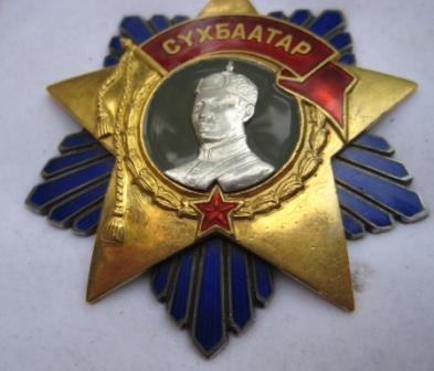 Сухе-Батор винт