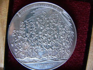 СЕРЕБРЕННАЯ МЕДАЛЬ-ЗА ОТЛИЧИЕ 190 4(ПУАНСОН)