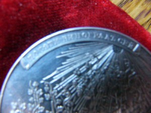 СЕРЕБРЕННАЯ МЕДАЛЬ-ЗА ОТЛИЧИЕ 190 4(ПУАНСОН)