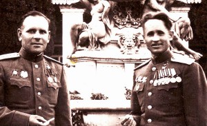 ГСС несколько фото.