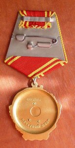 Дядя ВОВА боевой-№49***