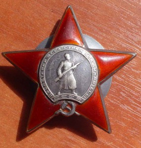 Комплект разведчика смерш.