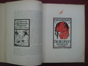 Искусство. Живопись, графика, худож.печать. 1912 №9-10