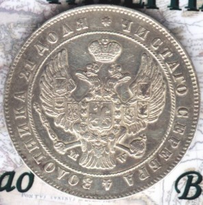 3 рубля MW