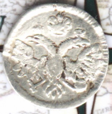 алтын 1712