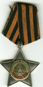 Slava-2(tonkaia)