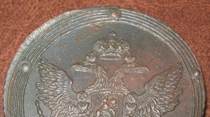 5 копеек. 1806. КМ. Кольцевик. Гурт шнур.