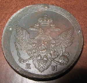 5 копеек. 1806. КМ. Кольцевик. Гурт шнур.