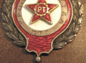 1923г. Наградной знак за прыжки с шестом. Красная звезда.ПТГ