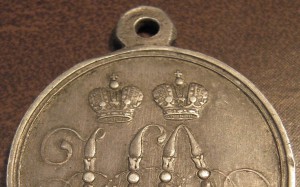 За защиту СЕВАСТОПОЛЯ 1854-1855