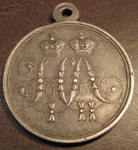 За защиту СЕВАСТОПОЛЯ 1854-1855