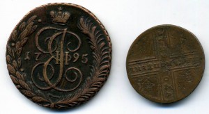 5 копеек 1729г среднее перо длинное , 1795 г АМ