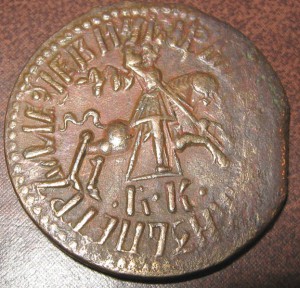 1 копейка. 1712г. БК.