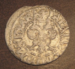 Севский чех. 1686