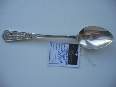 Ложка Пальма. 875. Люкс, бирка, пломба.