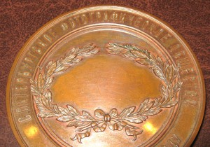 С.-Пб. фотографическое общество. Настольная медаль. ЛЮКС !!