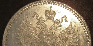1 рубль. 1886г. АIII. Большая голова.