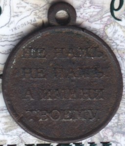 1812 год темн.бронза