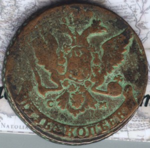 5 коп 1766 СМ