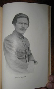История махновского движения 1918-1921... Берлин. 1923г.