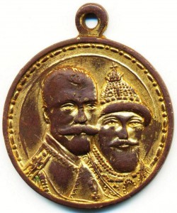 300 лет, частник.