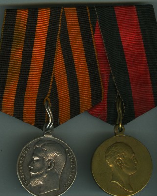 колодка с храбростью и столетием войны 1812 года