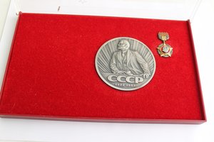 60 лет СССР в серебре.