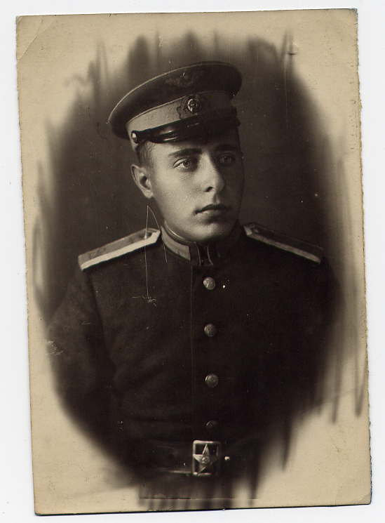 Курсант 2 М.В.А.Ш   1943 г