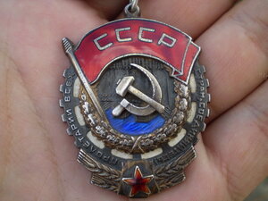 ТКЗ№382037+док