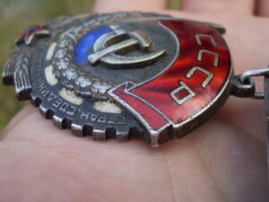 ТКЗ№382037+док