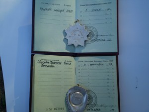 ДРУЖБА+ТКЗ(на доках)