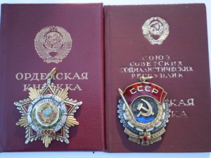 ДРУЖБА+ТКЗ(на доках)