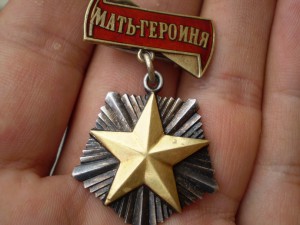 Мать героиня+МС3 на доках