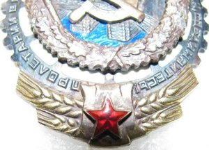 ТКЗ винт(обсуждения)