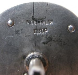 ТКЗ винт(обсуждения)