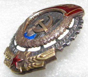 ТКЗ винт(обсуждения)