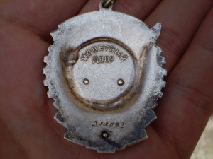 ТКЗ-№388092+док!!!