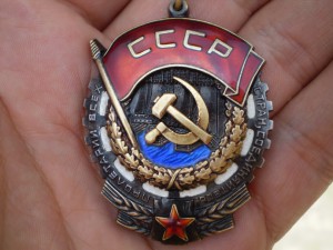 ТКЗ-№388092+док!!!