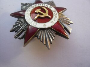 От.Война 2ст. № 201685  техклеймо"7"