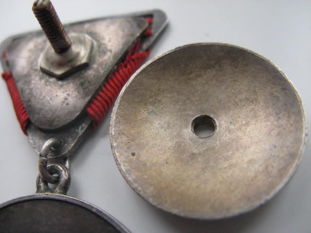 ТО треуголка