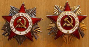 ОВ 1 юб №№ 557343,700764