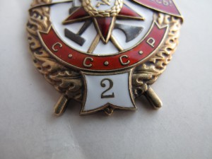 БКЗ 2 №8тыс.