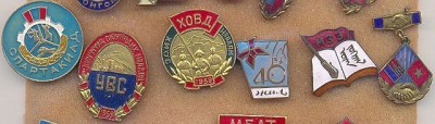 Монгольские значки редкие и неочень 2.